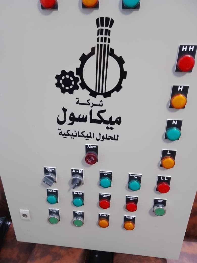 Control Panel1740664997_1.jpg